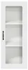 Armoire murale en verre vidaXL PORTO, blanche, 40 x 31 x Voir les images du produit 6