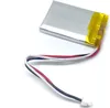 Batterie lithium polymère innCraft Energy 250mAh 3.7V, Voir les images du produit 4