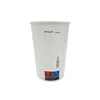 50 Pappbecher Trinkbecher Ausschankbecher 400 ml weiß Produktbild-Vorschau 2