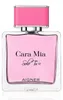 Aigner Cara Mia Solo Tu Eau de Parfum per donna 50 ml Anteprima dell’immagine prodotto 3