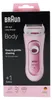 Braun Silk-épil Lady, afeitadora LS 5100 Vista previa de la imagen del producto 1