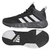 Buty sportowe męskie adidas OWNTHEGAME 2.0 r. 44 ⅔ Podgląd zdjęcia produktu 1
