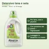 Detersivo lana e seta, detersivo lana, detersivo delicati, Anteprima dell’immagine prodotto 2