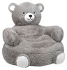 Kindersitzpouf SWEETY, 45 x 45 x 45 cm Produktbild-Vorschau 1