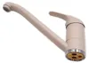 PYRAMIS Armatur MODO essential in BEIGE mit schwenkbarem Produktbild-Vorschau 5