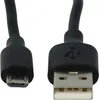 vhbw USB Ladegerät kompatibel mit Panasonic Lumix DMC-FX50, Produktbild-Vorschau 6