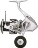 SHIMANO Stradic FM, C5000XGFM, ambidextre, moulinet de Voir les images du produit 1