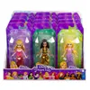 A display box containing multiple Disney Princess dolls in their individual packaging, with a row of princess illustrations at the bottom. Produktbild-Vorschau