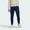 adidas Entrada 22 Training Pants HC0333 Produktbild-Vorschau 12
