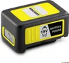 Kärcher Battery Power 18/50 Produktbild-Vorschau 13