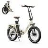 A cream-colored electric folding bicycle is shown against a white background. A smaller, folded version of the same bicycle is visible in the upper left corner. Produktbild-Vorschau