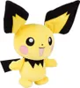 A yellow plush toy with black ears and markings, resembling a Pikachu or Pichu character. Anteprima dell’immagine prodotto