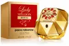 Paco Rabanne Lady Million Royal woda perfumowana spray 50ml Podgląd zdjęcia produktu 23