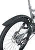 Mudrocker Rear Podgląd zdjęcia produktu 17