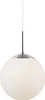 Nordlux Decken Pendelleuchte Glas Kugel Lampe opal weiß 1x Produktbild-Vorschau 2