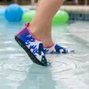 Buty wodoodporne dla dzieci Buty plażowe Buty pływackie Podgląd zdjęcia produktu 2