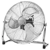 ProfiCare PC-VL 3067 WM, ventilátor ,strieborný 120 W Náhľad obrázku produktu 1