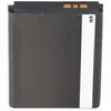 Akumulator odpowiedni dla Motorola OM4A Battery, WX180, Podgląd zdjęcia produktu 8