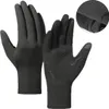 Isolierte Handschuhe, dünn und warm zum Radfahren und Produktbild-Vorschau 1