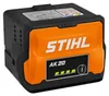 STIHL Akku Blasgerät BGA 50 Set AK 20 + AL 101 Produktbild-Vorschau 2