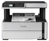 Imprimante multifonction Epson EcoTank M2170 Voir les images du produit 4