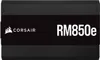 Corsair PC-Netzteil RM850e 850W ATX 3.0 80 PLUS Gold Produktbild-Vorschau 7