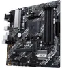 ASUS PRIME B450M-A II, Mainboard Produktbild-Vorschau 6