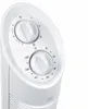 Close-up of the control panel of a white tower fan. Voir les images du produit