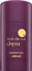 Armaf Club De Nuit Untold Deostick unisex 75 ml Produktbild-Vorschau 2
