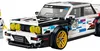 Bmw M3 (E30) Anteprima dell’immagine prodotto 7