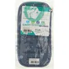 Coocazoo astuccio per matite Bloomy Daisy Anteprima dell’immagine prodotto 3