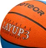 Pallone da pallacanestro da allenamento misura giovani 3-8 Anteprima dell’immagine prodotto 3