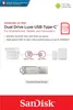 Clé USB 3.1 OTG SanDisk 128 Go, Dual Drive Luxe Voir les images du produit 9