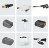 Gardena Akku-Mitteldruckreiniger AquaClean 24/18V P4A Produktbild-Vorschau 5
