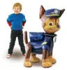 Folienballon PAW PATROL 27x66cm Produktbild-Vorschau 2