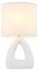 Lampada da tavolo, Vetroceramica tessile, bianca, H 30 cm Anteprima dell’immagine prodotto 7