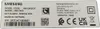 A label with product information and certifications. Voir les images du produit