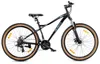 VTT 27,5 pouces, Shimano 21 vitesses, suspension, freins à Voir les images du produit 1