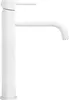 A white bathroom faucet on a white background. Náhled obrázku produktu