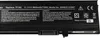 vhbw Akku kompatibel mit Dell Vostro 3400, 3500, 3700 Produktbild-Vorschau 5