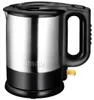 Unold BLITZKOCHER Edition Black 18015, 1,5 l, 2200 W, Produktbild-Vorschau 7
