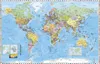 Puzzle - Mapa polityczna świata - 1000 elementów Podgląd zdjęcia produktu 6