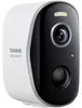 Baseus N1 Plus Außenkamera (Weiß) Produktbild-Vorschau 3