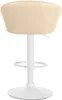 Barhocker Davie Kunstleder weiß creme Produktbild-Vorschau 6