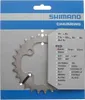 SHIMANO Y1J226000 Ingranaggio Deore XT, 26 denti, cerchio Anteprima dell’immagine prodotto 6