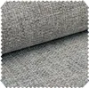 novely® MUDAU - Grob Gewebter Polsterstoff - Melierter Produktbild-Vorschau 1