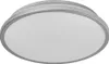 LEDVANCE ORBIS DUBLIN Plafoniera LED 300mm, argento, 16W, Anteprima dell’immagine prodotto 1