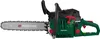 PARKSIDE® Benzin-Kettensäge »PBKS 46 B2« Produktbild-Vorschau 3