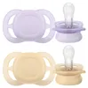 PHILIPS AVENT sucette SCF075/11 Voir les images du produit 1
