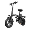 G11 Elektrofahrrad, 48V 7,8Ah, vordere und hintere Produktbild-Vorschau 1